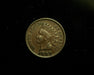 HS&C: 1889 Indian Head Cent/Penny XF Coin