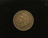 HS&C: 1908 S Indian Head Cent/Penny F Coin