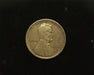 HS&C: 1909 S Lincoln Wheat Cent/Penny VF Coin