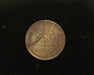 HS&C: 1911 P Lincoln Wheat Cent/Penny AU Coin