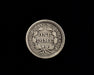 HS&C: 1857 Liberty Seated Dime XF Coin