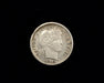 HS&C: 1916 P Mercury Dime VF/XF Coin