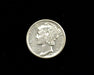 HS&C: 1931 P Mercury Dime AU Coin