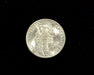 HS&C: 1936 P Mercury Dime BU Gem! Coin