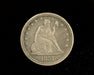 HS&C: 1857 Liberty Seated Quarter VF Coin