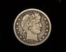 HS&C: 1909 P Barber Quarter F Coin