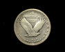 HS&C: 1918 S Standing Liberty Quarter VG Coin