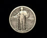 HS&C: 1920 P Standing Liberty Quarter VG Coin