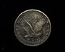 HS&C: 1924 P Standing Liberty Quarter XF Coin