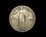 HS&C: 1926 P Standing Liberty Quarter VF Coin