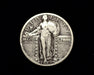 HS&C: 1927 P Standing Liberty Quarter VF Coin