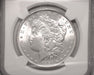 HS&C: 1881 Morgan Dollar NGC - MS-63 Coin