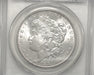 HS&C: 1883 O Morgan Dollar PCGS - MS-63 Coin