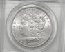 HS&C: 1887 Morgan Dollar PCGS - MS-64 Coin