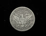 HS&C: 1915 D  Barber Quarter F  Coin