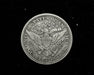 HS&C: 1916 D  Standing Liberty Quarter VF  Coin