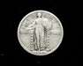 HS&C: 1920   Standing Liberty Quarter F/VF  Coin