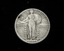 HS&C: 1923   Standing Liberty Quarter F  Coin