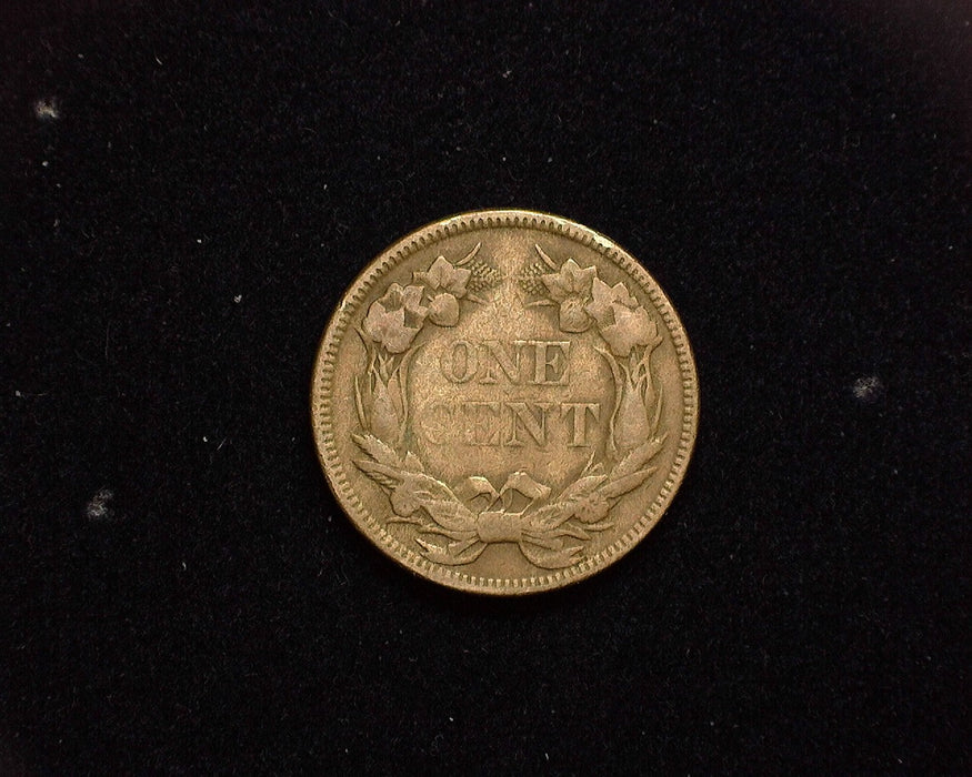 1858 Flying Eagle Penny/Cent F Large letter.