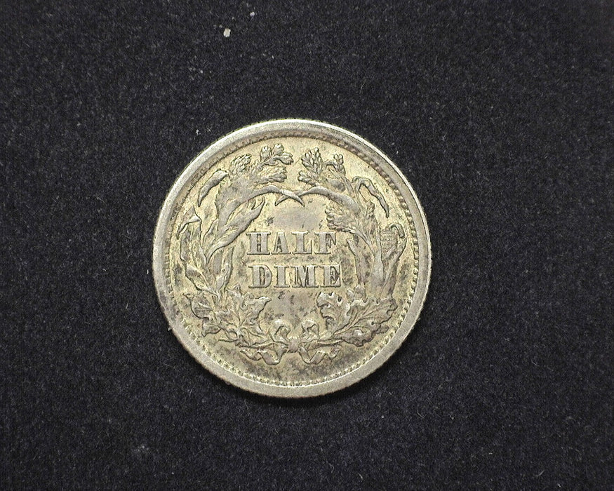 1871 Liberty Seated Half Dime XF - US Coin