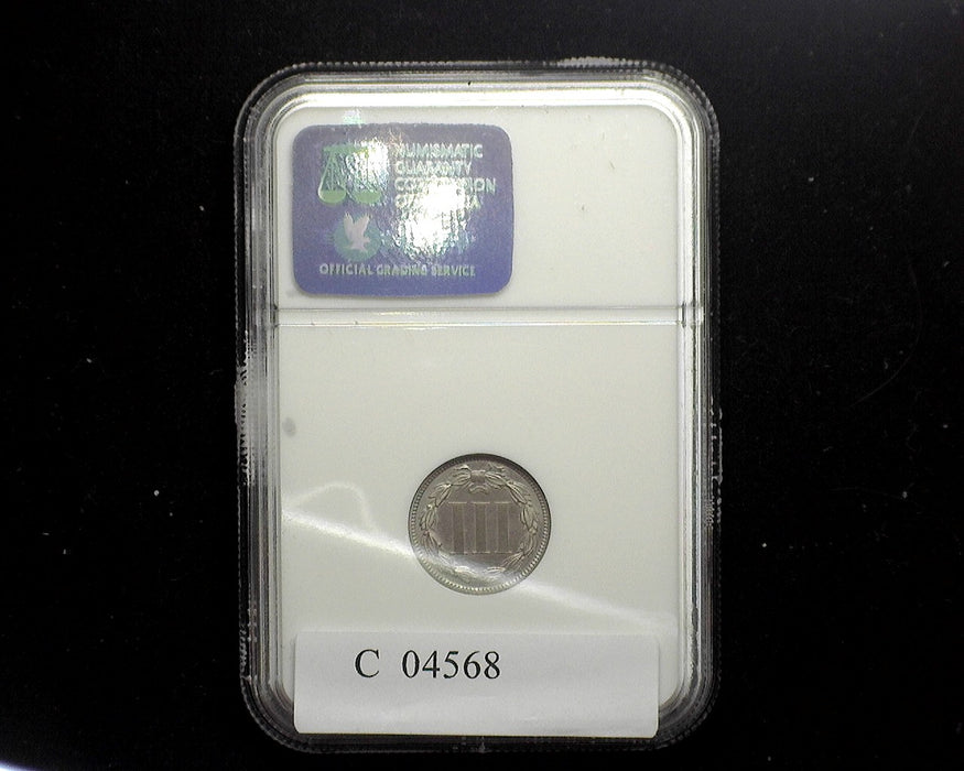 1884 Three Cent Nickel Proof ANACS Proof PF-65 A Gem! - US Coin