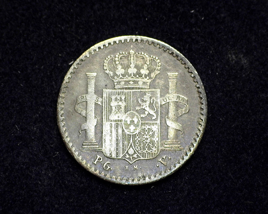 1896 5 Centavos VF - Puerto Rico Coin