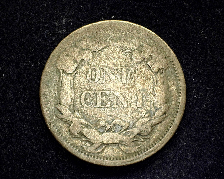 1858 Flying Eagle Penny/Cent G Small letters - US Coin