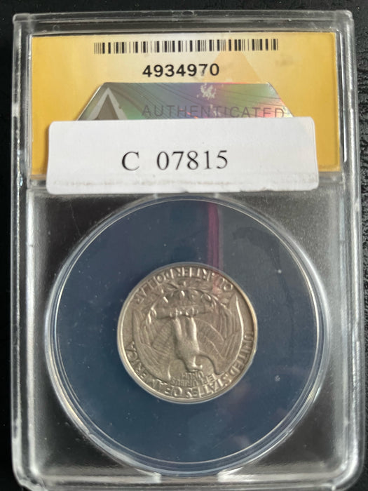 1932 S Washington Quarter ANACS EF 45 - US Coin