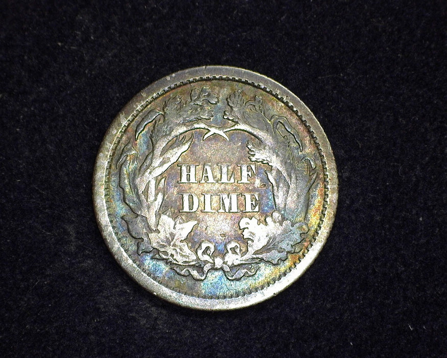 1871 Liberty Seated Half Dime VG - US Coin