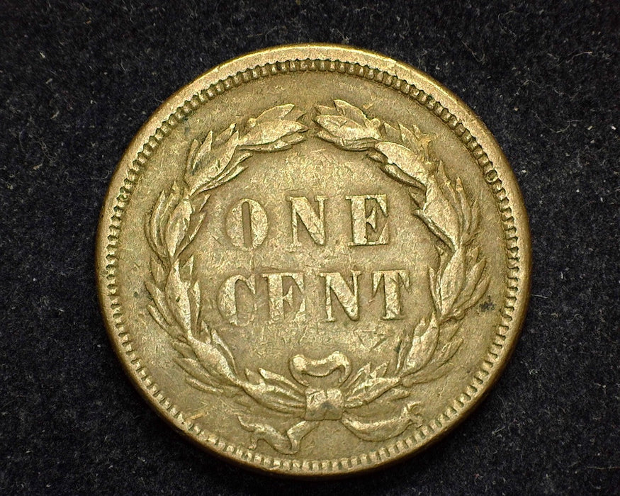 1859 Indian Head Penny/Cent VF - US Coin