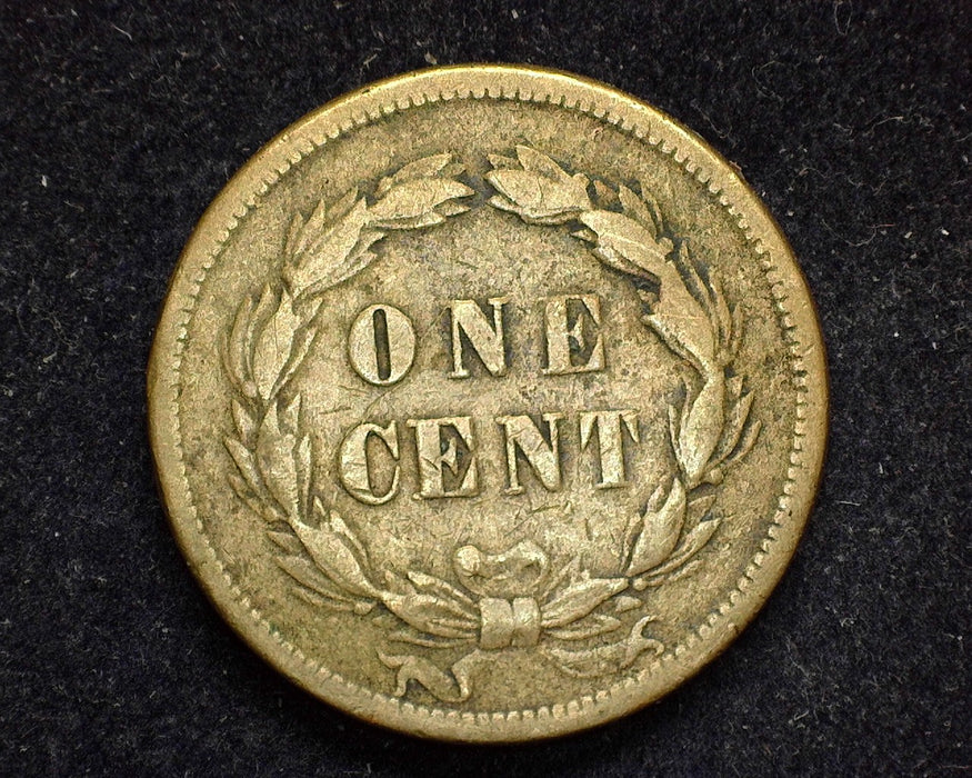 1859 Indian Head Penny/Cent VF - US Coin