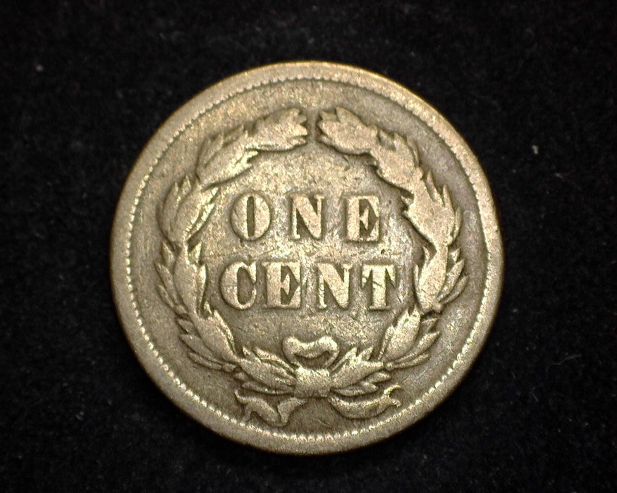 1859 Indian Head Penny/Cent VG - US Coin