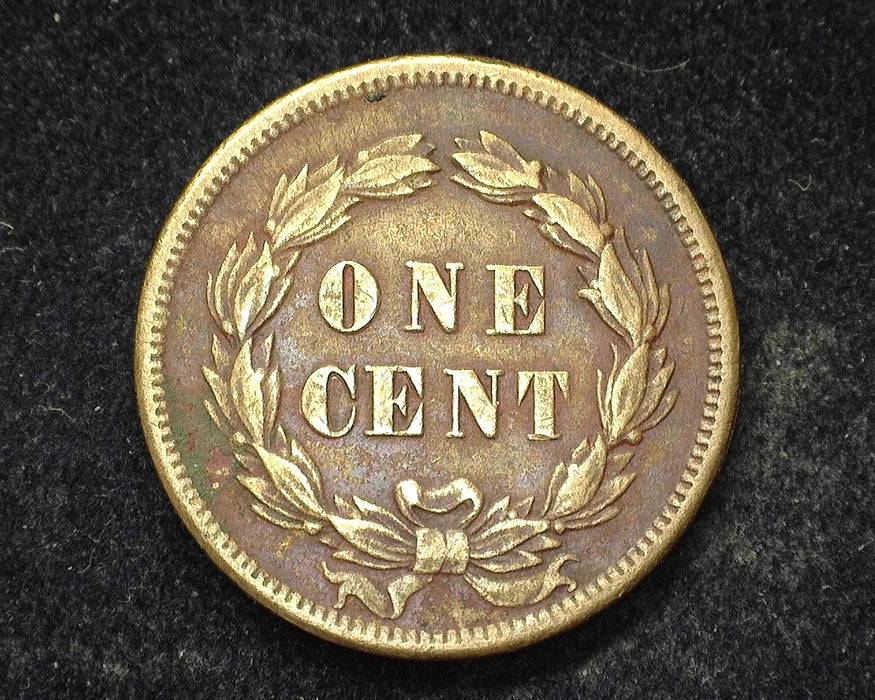 1859 Indian Head Penny/Cent VF - US Coin