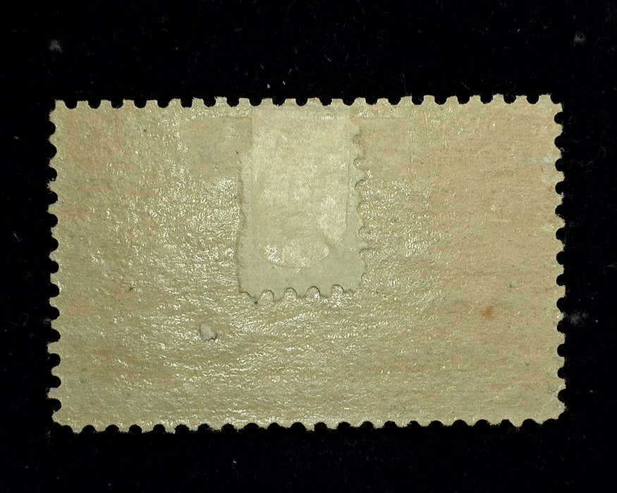 #234 5 Cent Columbian Reperforated at top. Mint VF H US Stamp