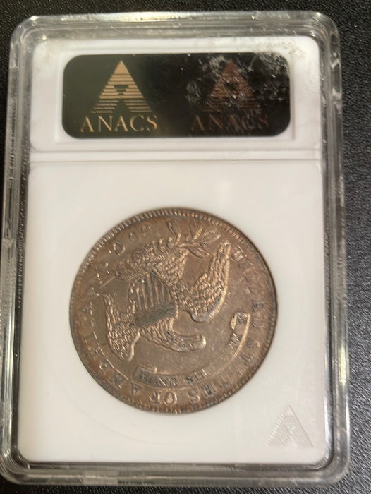 1834 Capped Bust Half Dollar ANACS AU 53 - US Coin