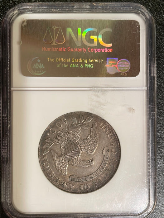 1832 Small letters Capped Bust Half Dollar NGC AU 53 O-107 - US Coin