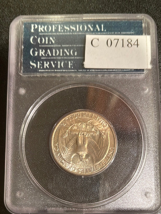 1932 Washington Quarter PCGS MS65 - US Coin