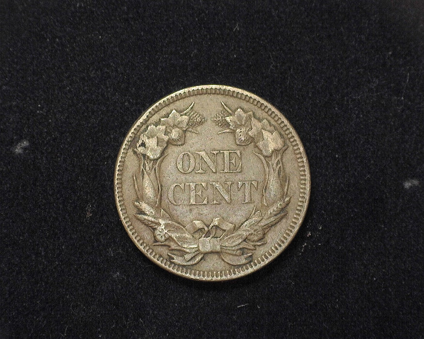 1857 Flying Eagle Penny/Cent XF