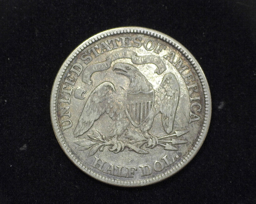 1876 Liberty Seated Half Dollar VG - US Coin