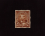 HS&C: US #270 Stamp Mint Fresh and choice. VF/XF NH