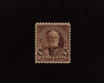 HS&C: US #272 Stamp Mint Rich color. XF NH