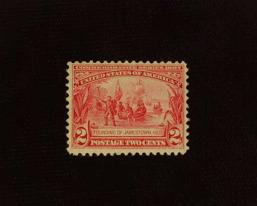 HS&C: US #329 Stamp Mint Rich color. VF NH