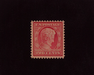 HS&C: US #369 Stamp Mint Blue paper. VF NH