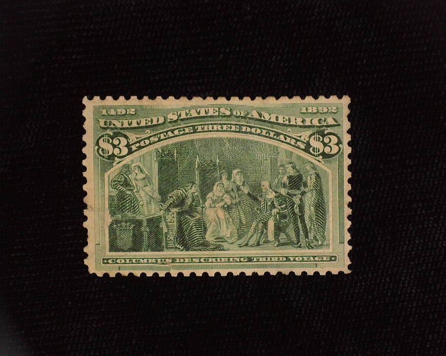 HS&C: US #243 Stamp Mint Small thin and tiny perf tear. Nice color. No gum. F/VF