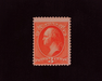 HS&C: US #214 Stamp Mint Brilliant color. F NH