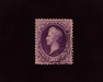 HS&C: US #218 Stamp Used Deep color Face Free cancel. Choice. VF/XF