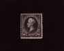 HS&C: US #276A Stamp Mint Sound regummed stamp. F