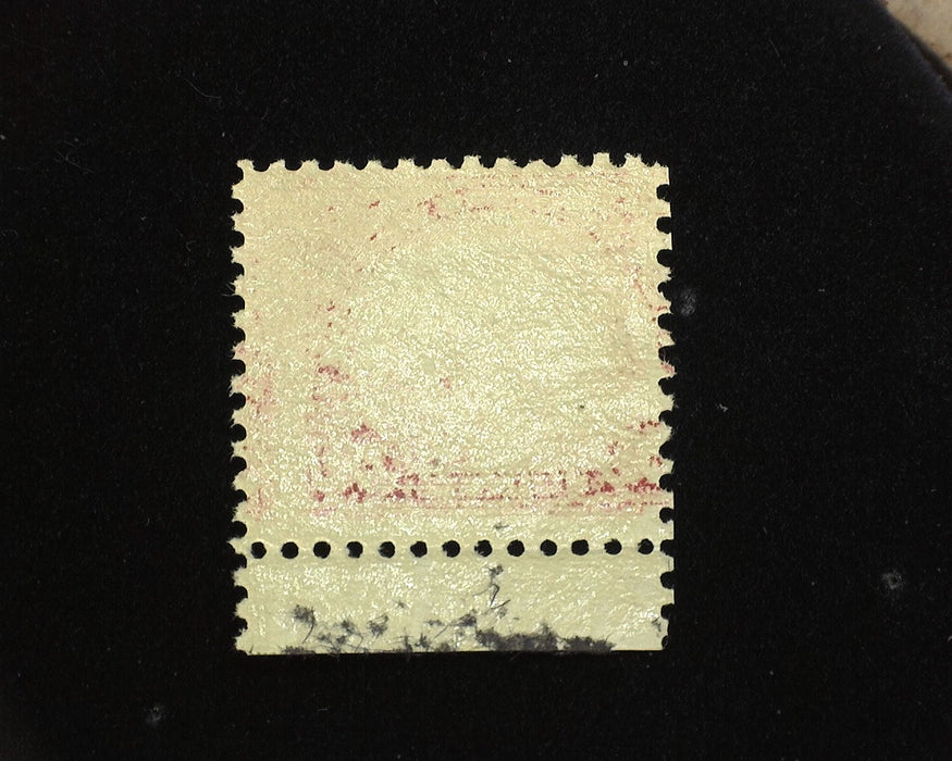 #567 Mint Fresh sheet margin stamp. VF NH US Stamp