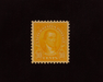 HS&C: US #562 Stamp Mint XF/S NH