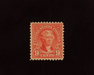 HS&C: US #561 Stamp Mint VF/XF NH